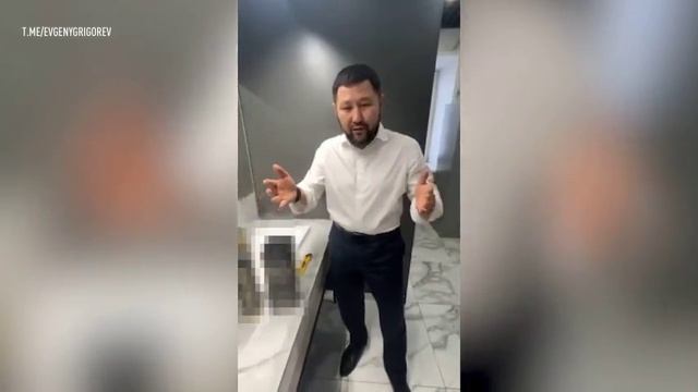 Мэр Якутска вылил в раковину подаренный ему алкоголь смотреть онлайн