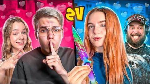 GENTLEMAN и ЕВЖЕНИЯ vs КАЗАШКА и МАФИОЗНИК - ЛЮБОВНАЯ ДУЭЛЬ НА НОВЫЙ NAMELESS НОЖ В STANDOFF 2 смотреть онлайн