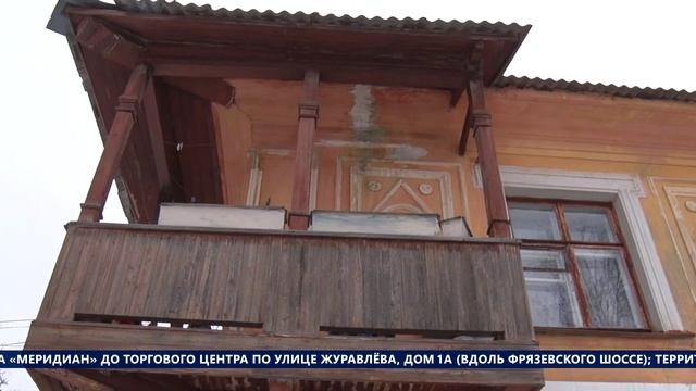 НОВОСТИ — выпуск от 26.12.2025 смотреть онлайн