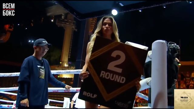ЧЕМПИОНАТ МИРА по БОКСУ от IBA 2025. ВСЕ ФИНАЛЫ. смотреть онлайн