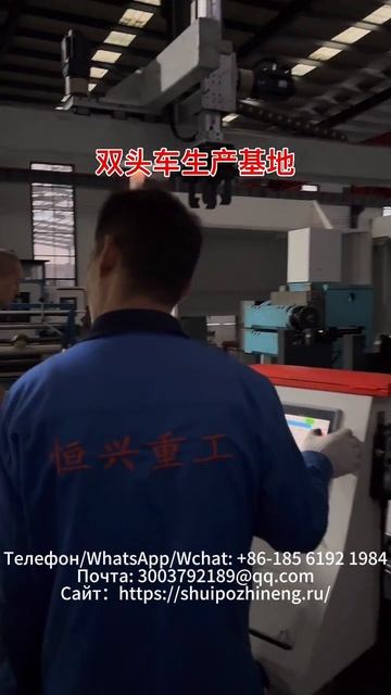 Производственная база двухшпиндельных токарных станков