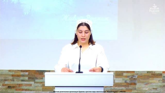 Когда уходит почва из под ног смотреть онлайн