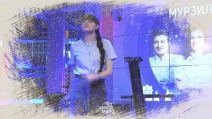 Shalf - кавер на песню Дианы Анкудиновой - "Ночь" (26.12.2025)