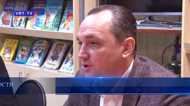 Встреча с жителями по вопросам ЖХК смотреть онлайн