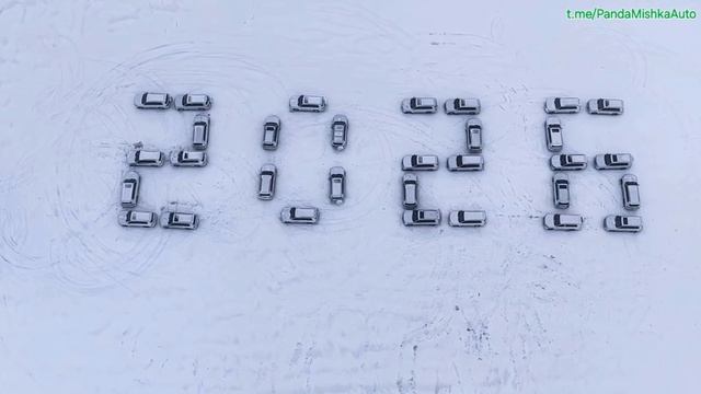 С наступающим 2026 годом 🎄 смотреть онлайн