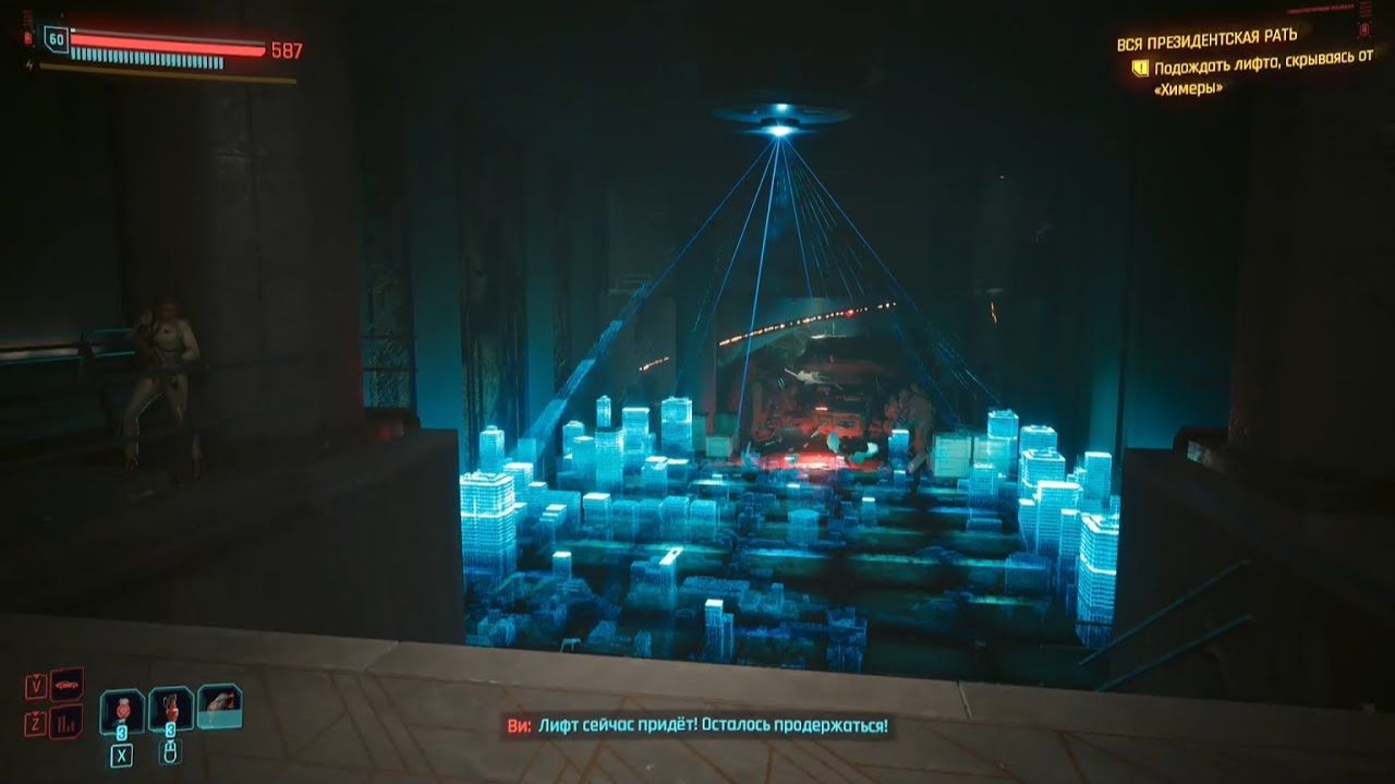 Cyberpunk 2077 #35 DLC Phantom Liberty смотреть онлайн