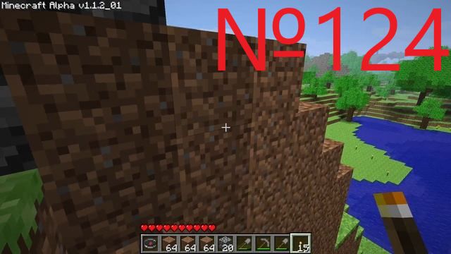 Minecraft №124 Застраиваю спуск булыжником