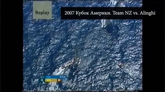 Кто победит в Кубке Америки? Team New Zealand или Luna Rossa Prada Pirelli. Кулиниченко и Кадетов.