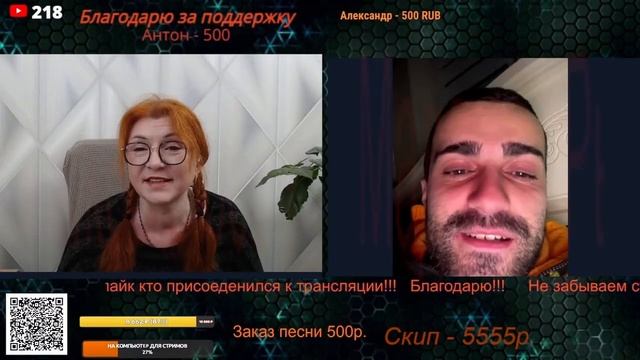 Несужено им понять правды.💣💥💥 смотреть онлайн