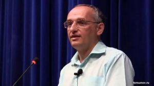 О правильном восприятии этого мира