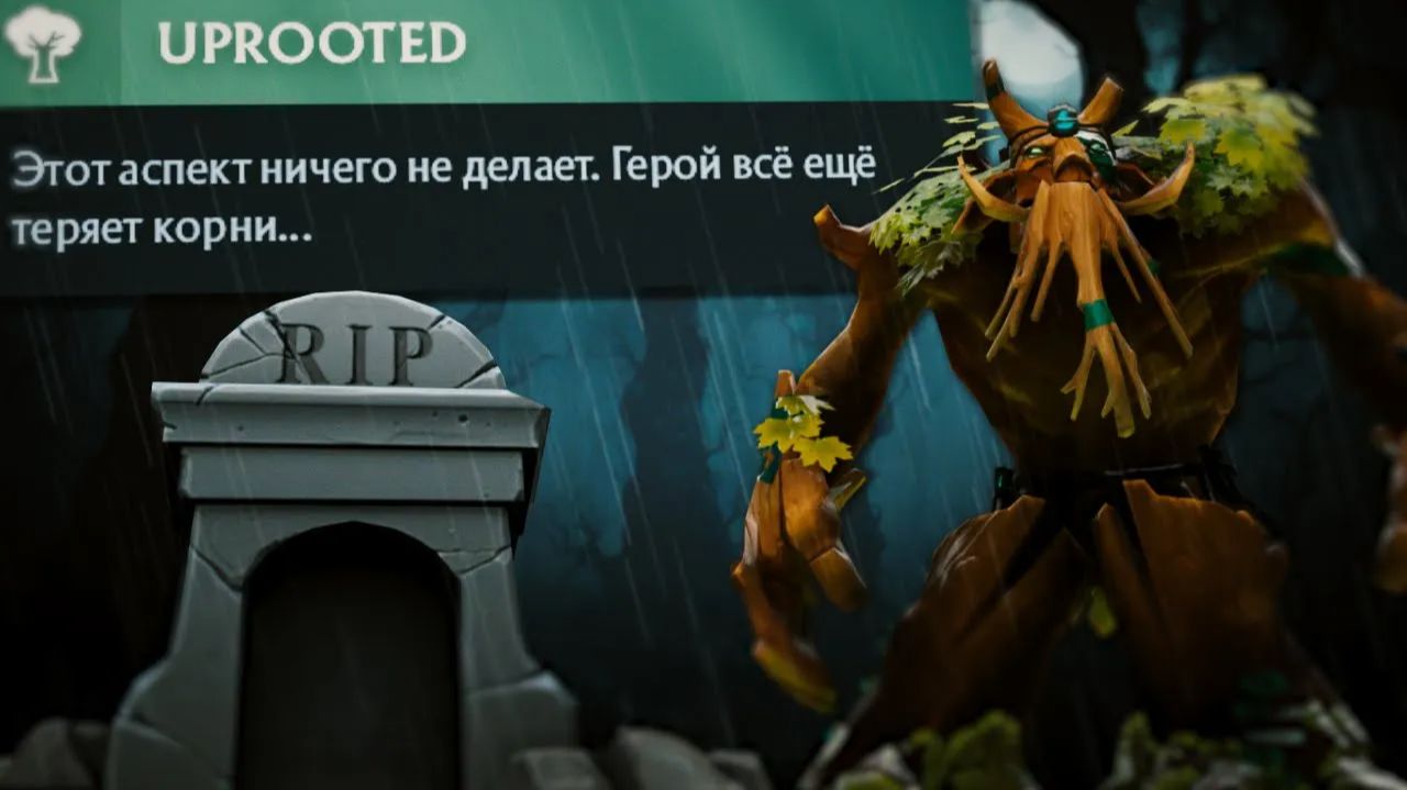 Chups_s: ГЛАВНЫЙ ОБМАН ПАТЧА 7.40 дота 2 смотреть онлайн