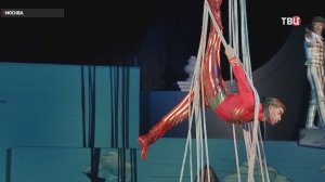 В Лужниках стартовали новогодние показы театрализованного шоу "Сны Пушкина"