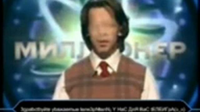 RVA: 2007 смотреть онлайн