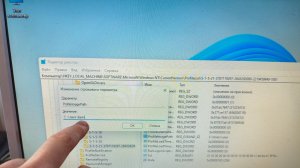 Службе профилей пользователей не удалось войти в систему, невозможно загрузить профиль пользователя