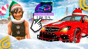 😱 ВЫ МНЕ НЕ ПОВЕРИТЕ Потратил 6К доната в Grand Mobile получил 45 МИЛЛИОНОВ прибыли в Гранд Мобайл