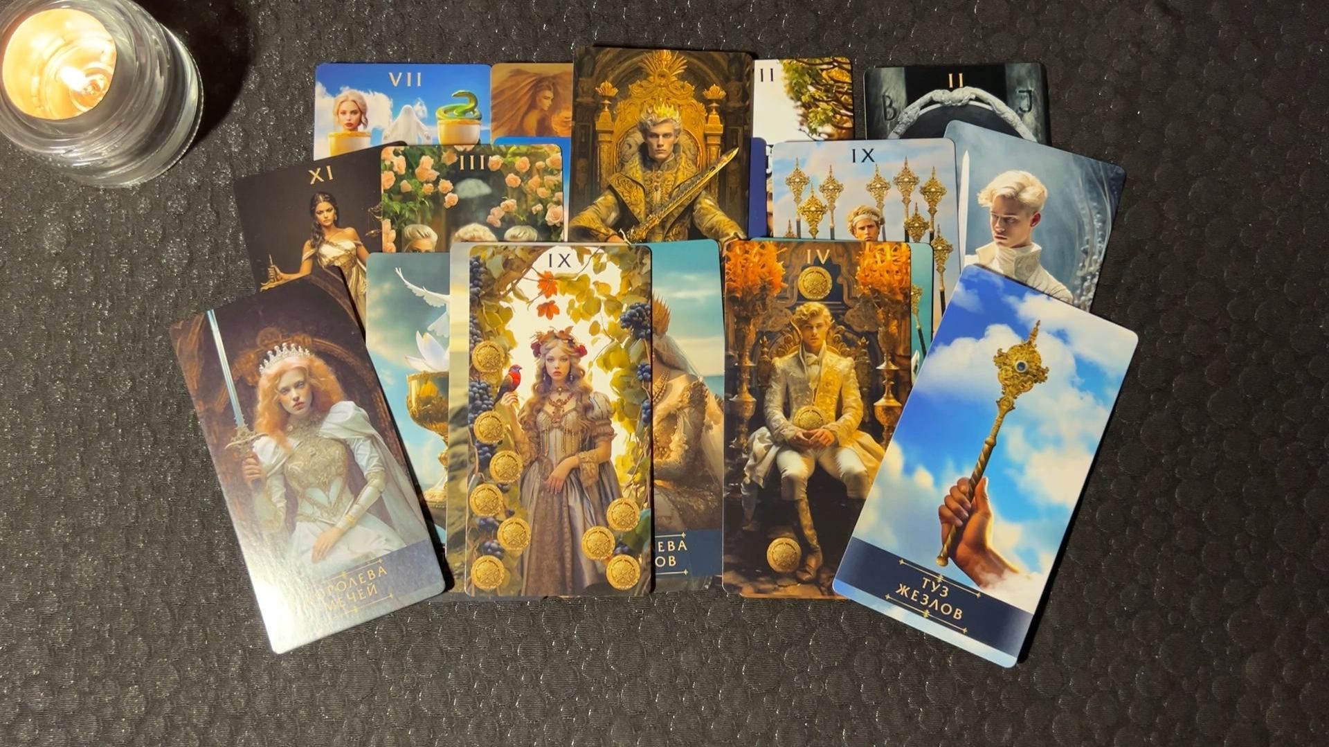 Таро: К чему ОН стремится в отношениях с ВАМИ? смотреть онлайн