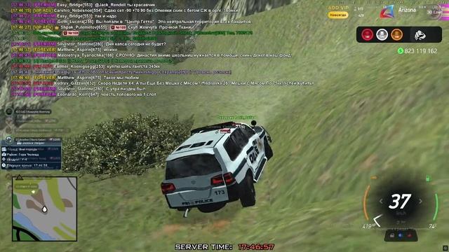  смотреть онлайн