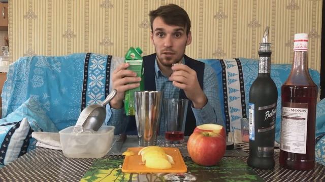 Красное яблоко (red apple) #6 смотреть онлайн