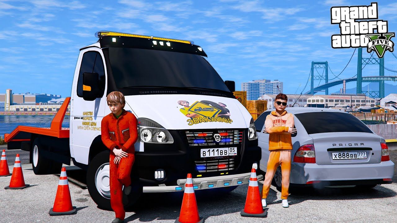 ОПЕРСКАЯ ЕЗДА В GTA 5 - ВЕРНУЛИ ОПЕРСКУЮ ГАЗЕЛЬ ЭВАКУАТОР! ВИТЮ И СЕРЁГУ ЧУТЬ НЕ ПОЙМАЛИ ДПС! ВОТЕР смотреть онлайн