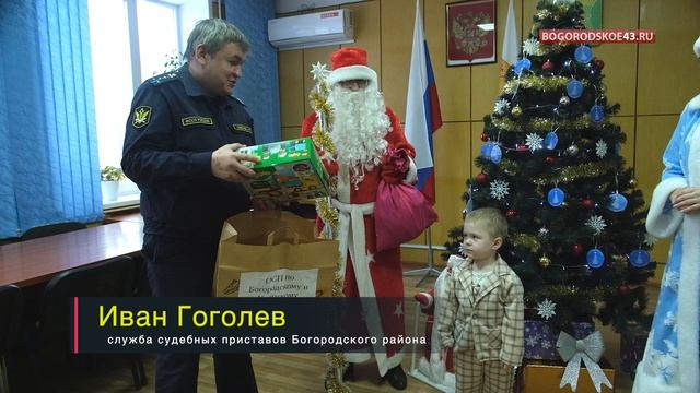 Богородская Ёлка желаний - 2025! (ред.) смотреть онлайн