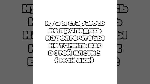 с наступающим Новым 2026 годом!! :33