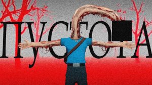 САМЫЙ СТРАШНЫЙ ИГРОК В ИСТОРИИ TF2 (SteelScoutTeamFortress2 ARG)