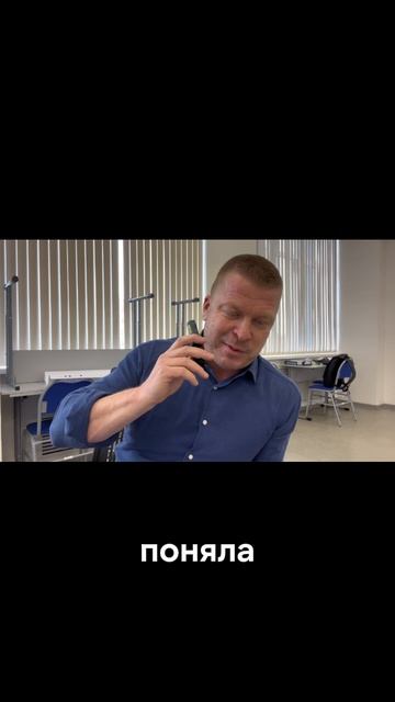 Разбор кейса с адаптивностью на работе.Ч3