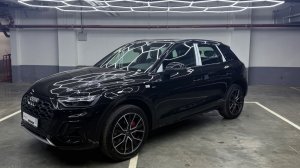 Обзор Audi Q5L Quattro 2.0 S-Tronic, 245 л.с. 2025год