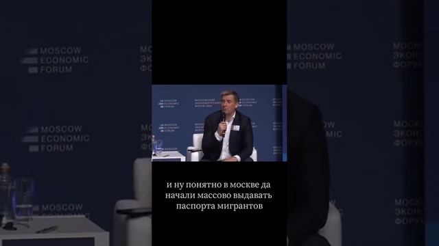 Правда просочилась нс фооуме смотреть онлайн