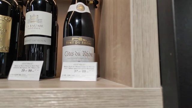 Обзор алкоголя в магазине Белоруссии. Ассортимент и ц? смотреть онлайн