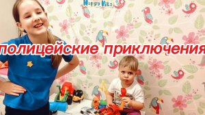 СИНИЙ ТРАКТОР ПОТЕРЯЛСЯ! Полиция его ищет!|Happy Vika vlog