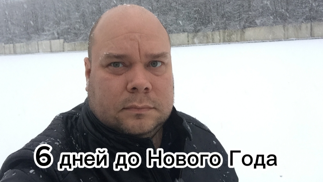 Безработица / Открытие зимнего сезона / Где турист? смотреть онлайн