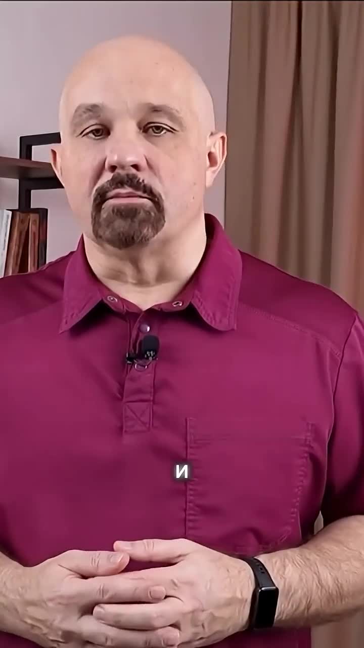 Для тех кто сбился с пути