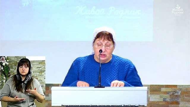 Ты - Надежда моя среди бурных тревог смотреть онлайн