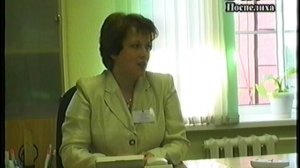 учащиесч в  сбербанке   Поспелиха 2007г