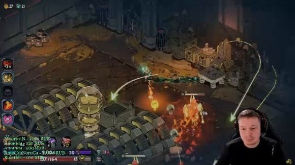 HADES 2 Прохождение полностью на русском.