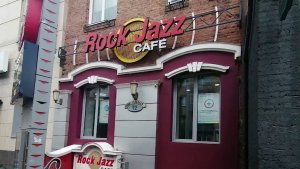 Программа "Главные новости" на 8 канале от 27.12.2025 Часть 2