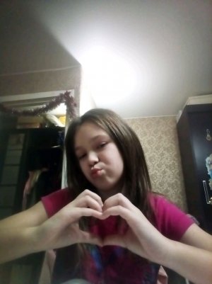 Трансляция! Чпеек