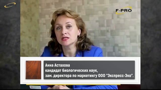 Фильтрация водки F-PRO. смотреть онлайн