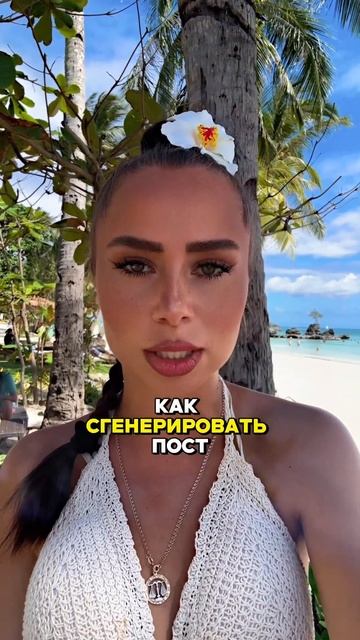 Lash-тренера переобулись?! смотреть онлайн