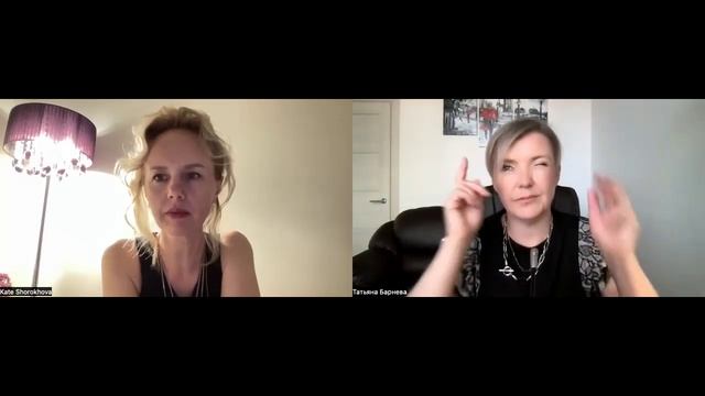 Любовь и Гнев. Что делать с чувством гнева? Зачем нужна смотреть онлайн