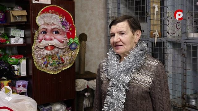 Доброе сердце 26.12.2025 Итоги смотреть онлайн