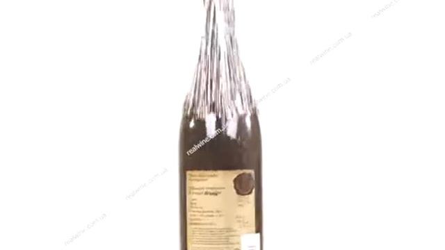 Мускат розовый "Десертный", 1953 г смотреть онлайн