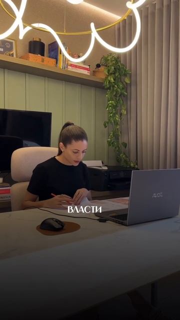 Имя Анна в нумерологии. Значение имени Анна #нумерологияличности #нумерологияимени #нумерология смотреть онлайн