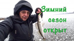 СУДАК на БАЛАНСИРЫ. Открыл зимний сезон.