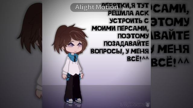 Так что без чего-нибудь взрослого, а то что я мальчик, я головой двинулась немного 🫶 смотреть онлайн