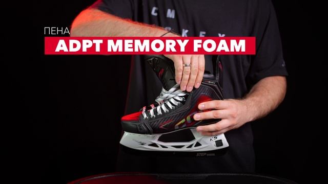 Коньки CCM Jetspeed FT8 PRO