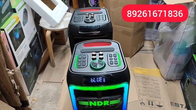 JBL PARTYBOX 120 Тихая 🔥 Бери мощную громкую басовую колонку с 2 Микрофонами и Гитарой на колесиках смотреть онлайн