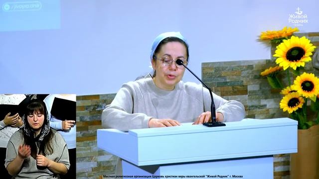 А ты все спишь родная Голубица смотреть онлайн