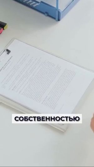 Покупаешь квартиру с ИПОТЕКОЙ? Сначала спроси ЭТО! #недвижимость #квартира #маткапитал